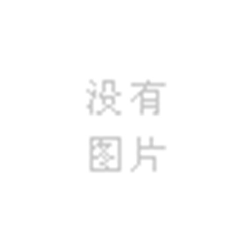 剧少秋